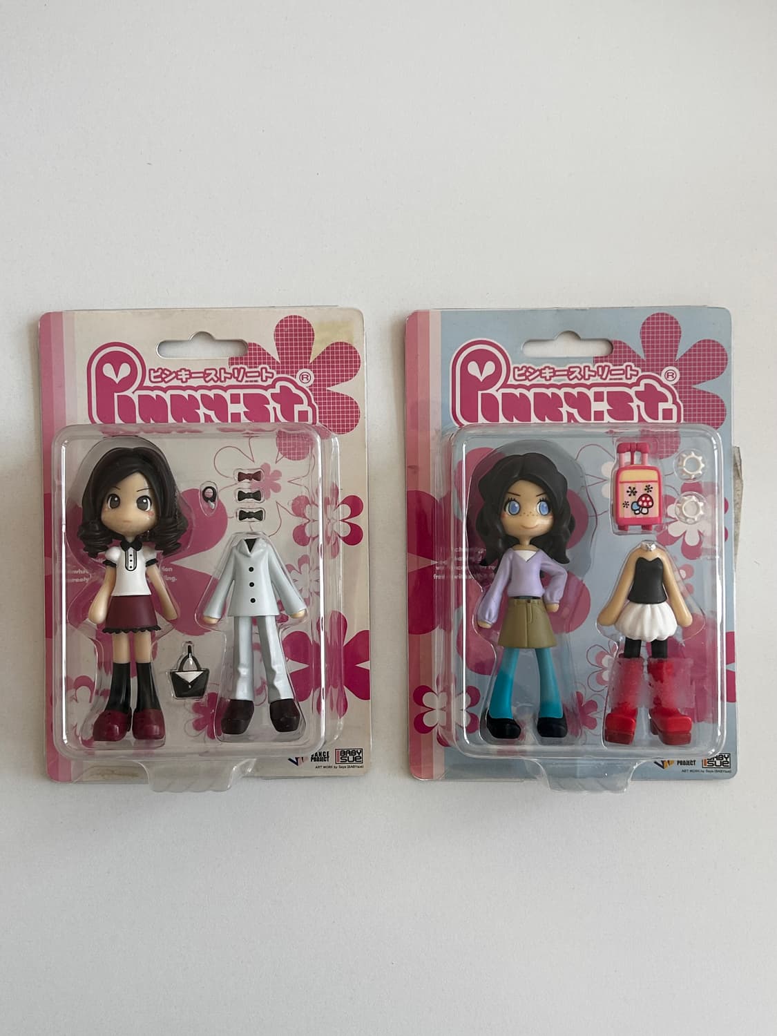 핑키스트리트 희귀모델 일괄 상품이미지1