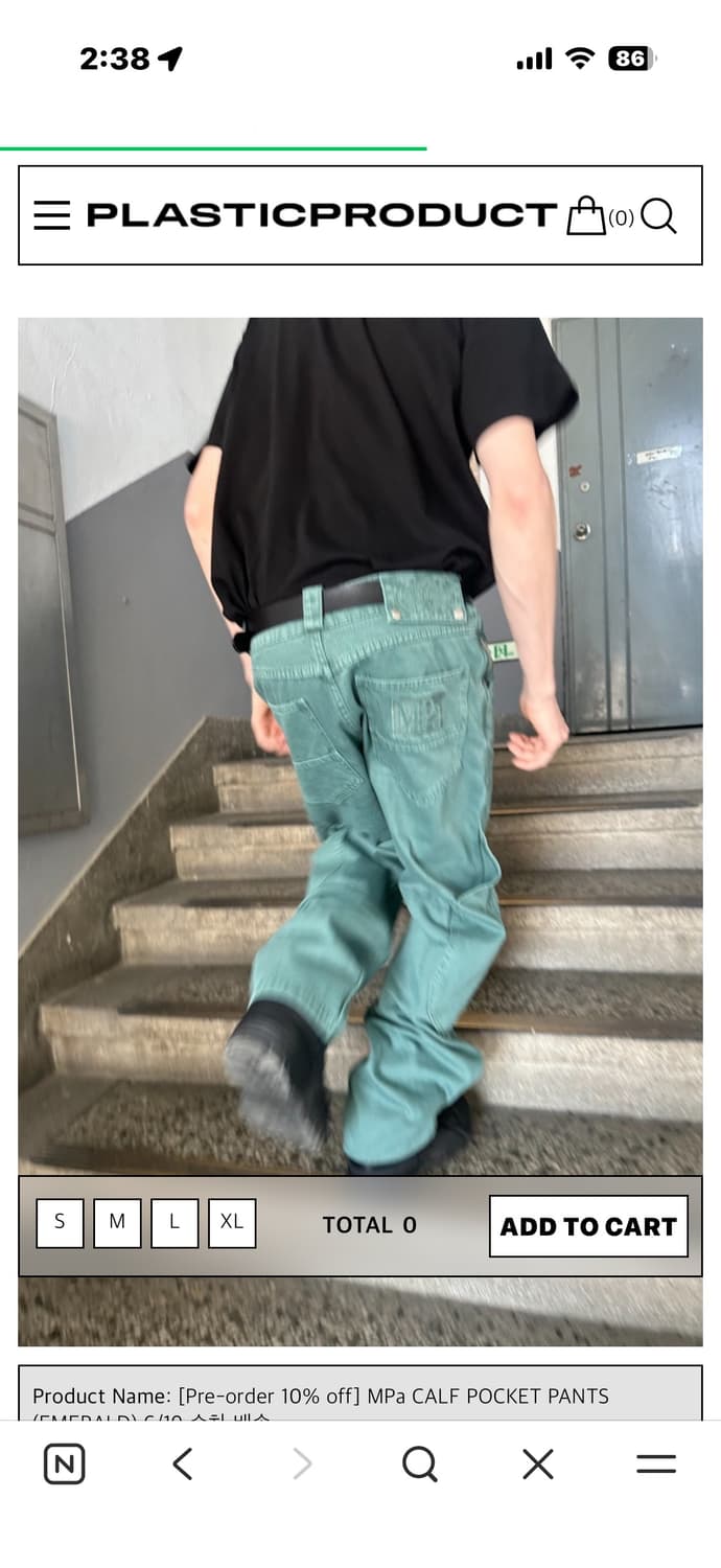 플라스틱프로덕트 plasticproduct MPa CALF 포켓 팬츠  상품이미지1