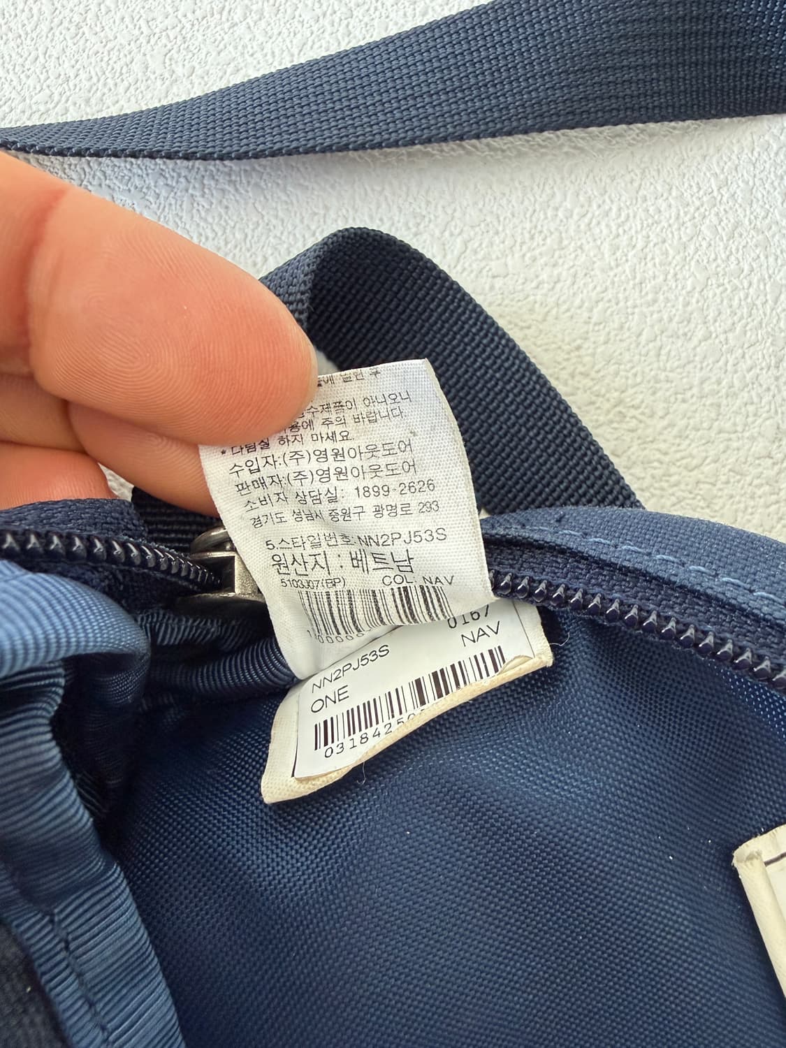 노스페이스(THE NORTH FACE) 미니 크로스백 상품이미지7