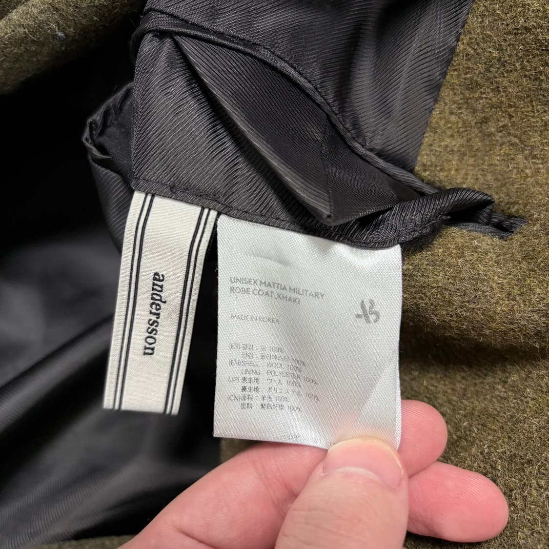 앤더슨벨 마티아 밀리터리 로브 코트 상품이미지4