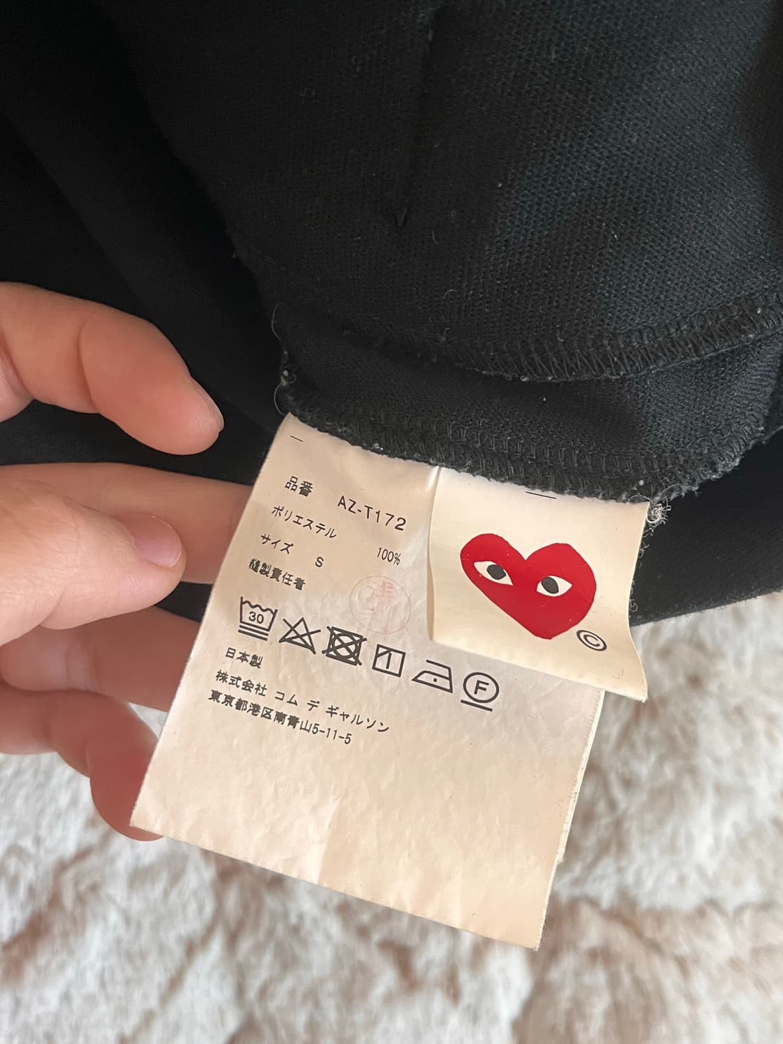 꼼데가르송 후드집업 상품이미지3