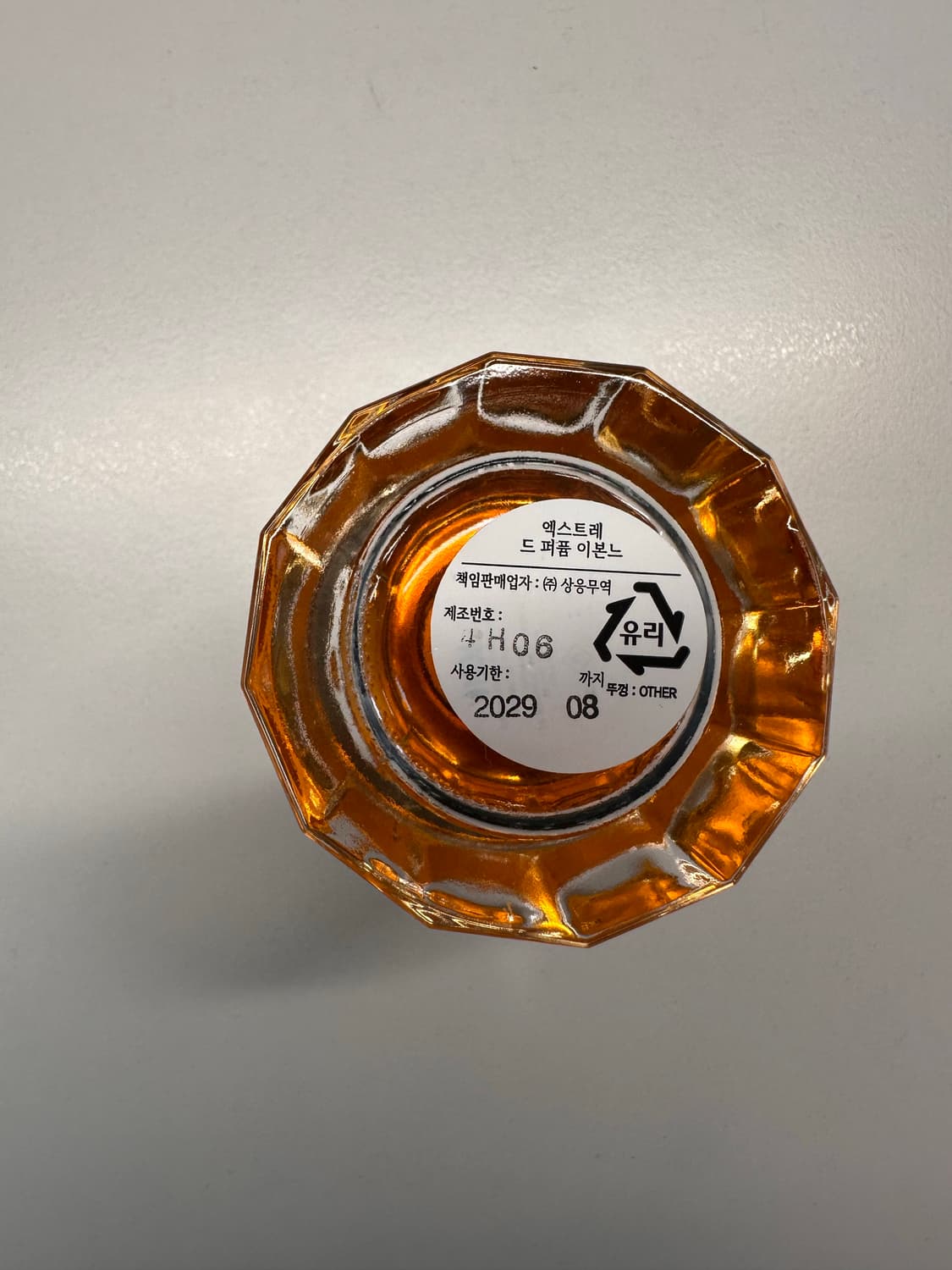 [국문택] 오르메 엑스트레드 이본느 50ml 상품이미지2