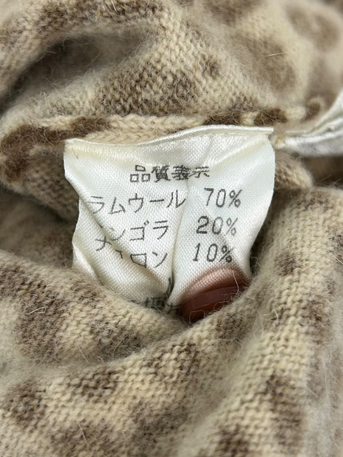 vtg cardigan 상품이미지4