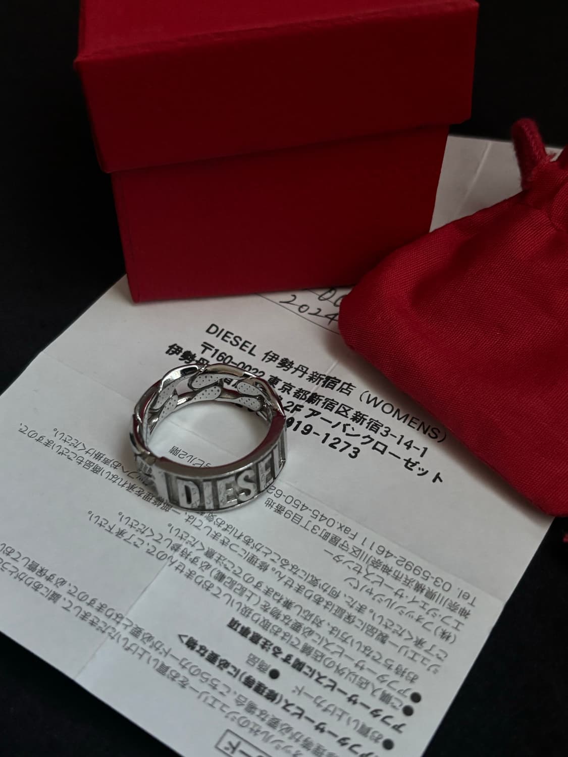 디젤 Dx1347 스테인리스 스틸 밴드 링 실버 상품이미지1