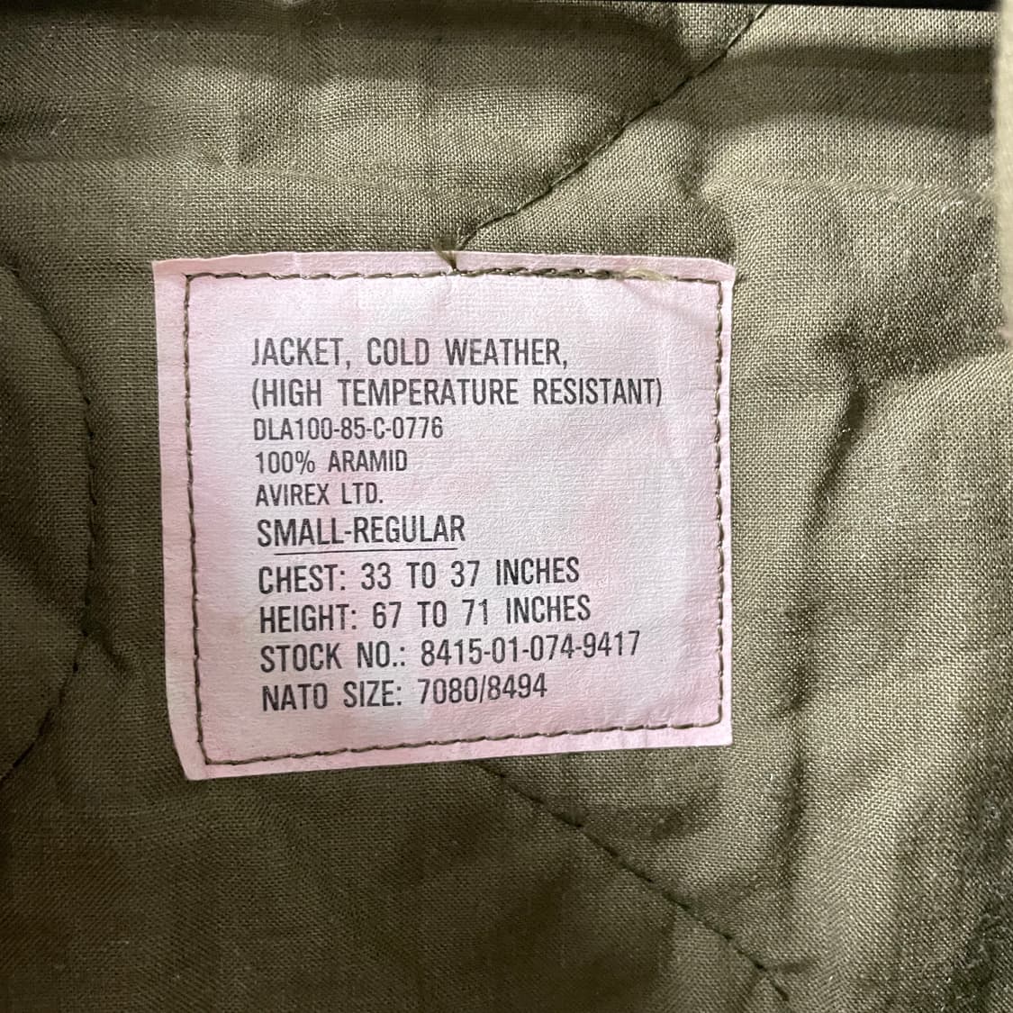 CVC 탱커 자켓 S 상품이미지4