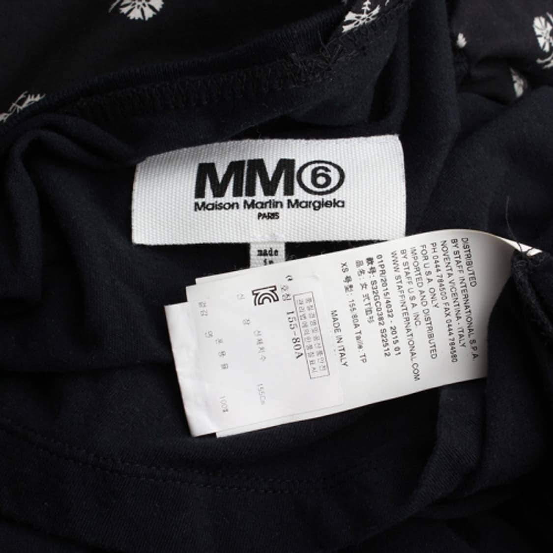 MM6 미드나잇블루 반다나 티셔츠 55 상품이미지3