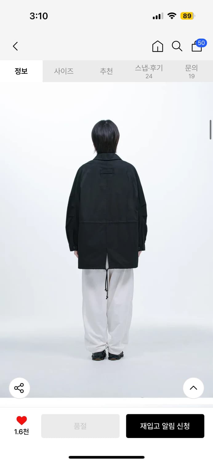 오헤시오 트렌치 점퍼 블랙 상품이미지3