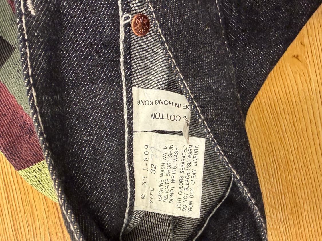 [32] 옌 YEN JEANS 프린팅 데님 팬츠 상품이미지3