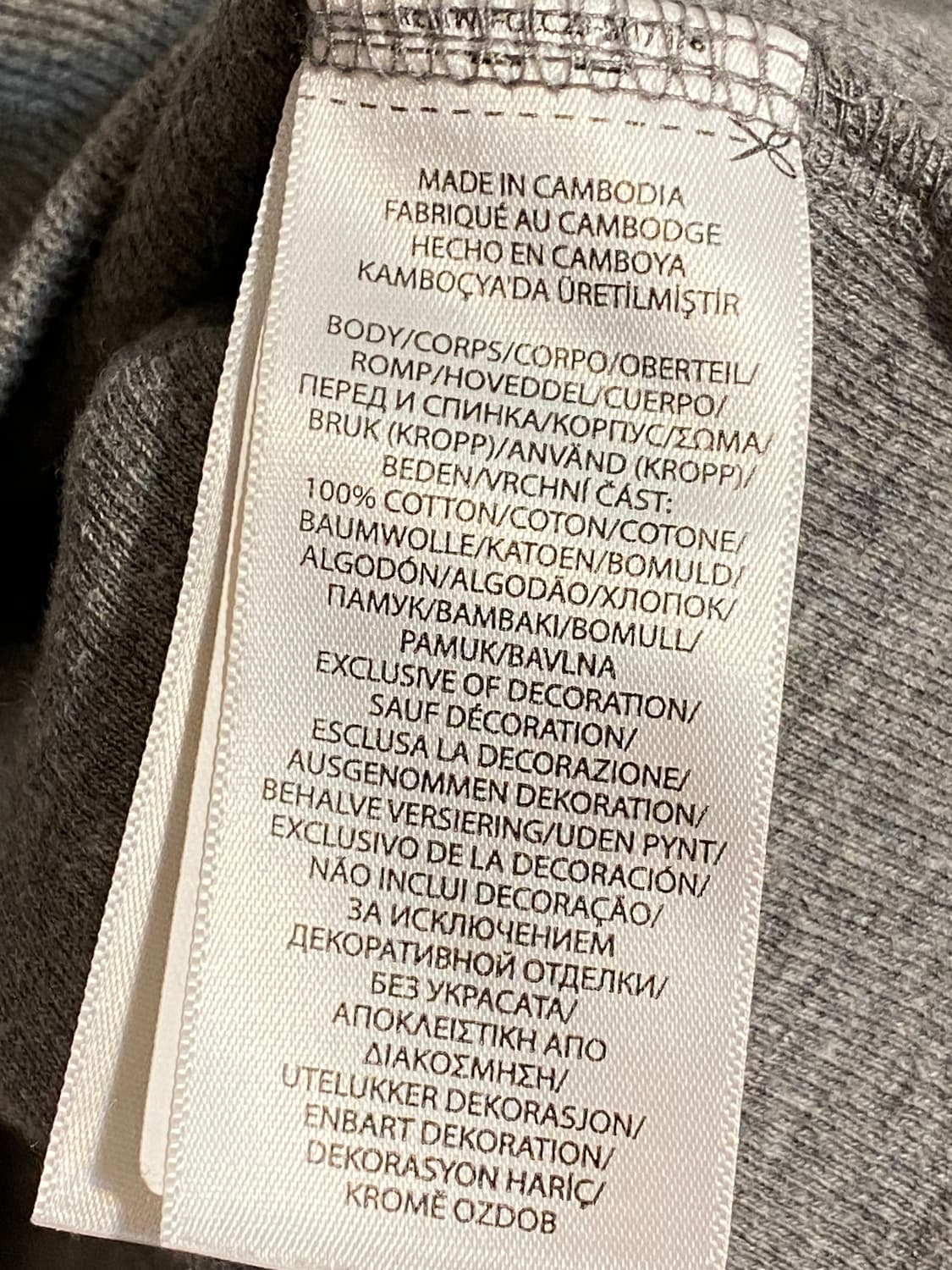 폴로 랄프로렌 하프 집업 스웻셔츠 상품이미지8