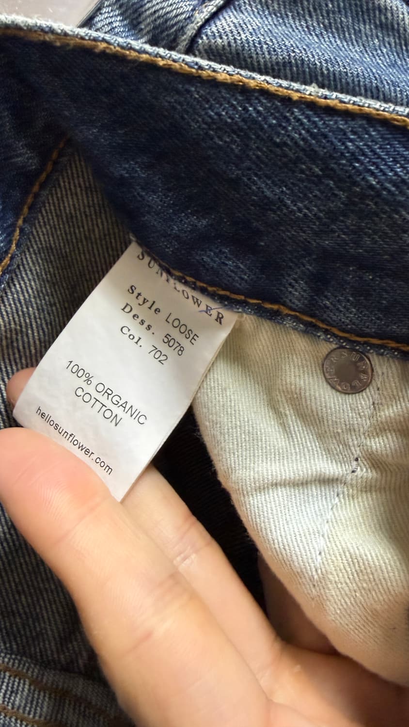 선플라워 루즈 데님 상품이미지6