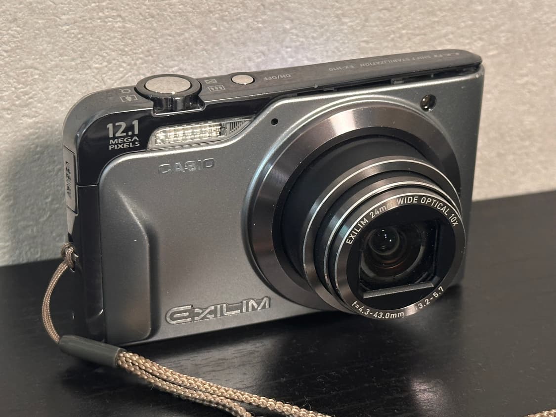 카시오 엑슬림 h10 풀박 상품이미지1