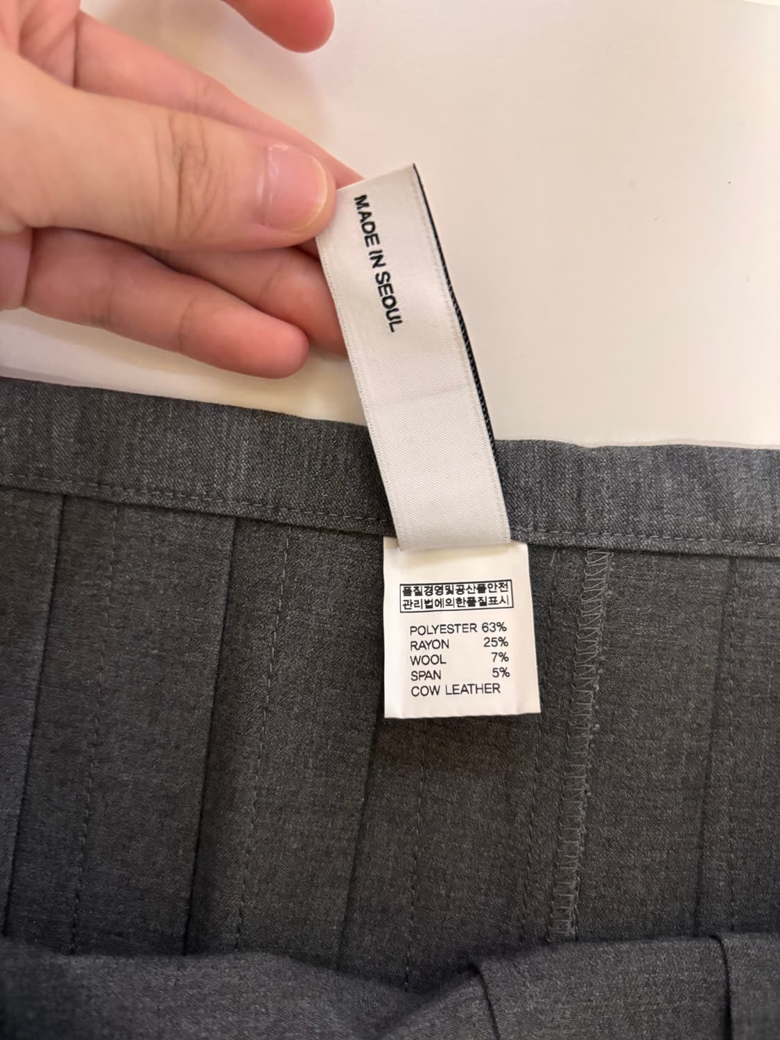 HALOMINIUM 플리츠 랩 쇼츠 스커트 그레이 상품이미지6