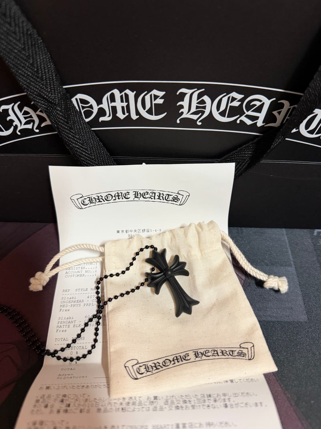 크롬하츠 실리크롬 팬던트 블랙 상품이미지1