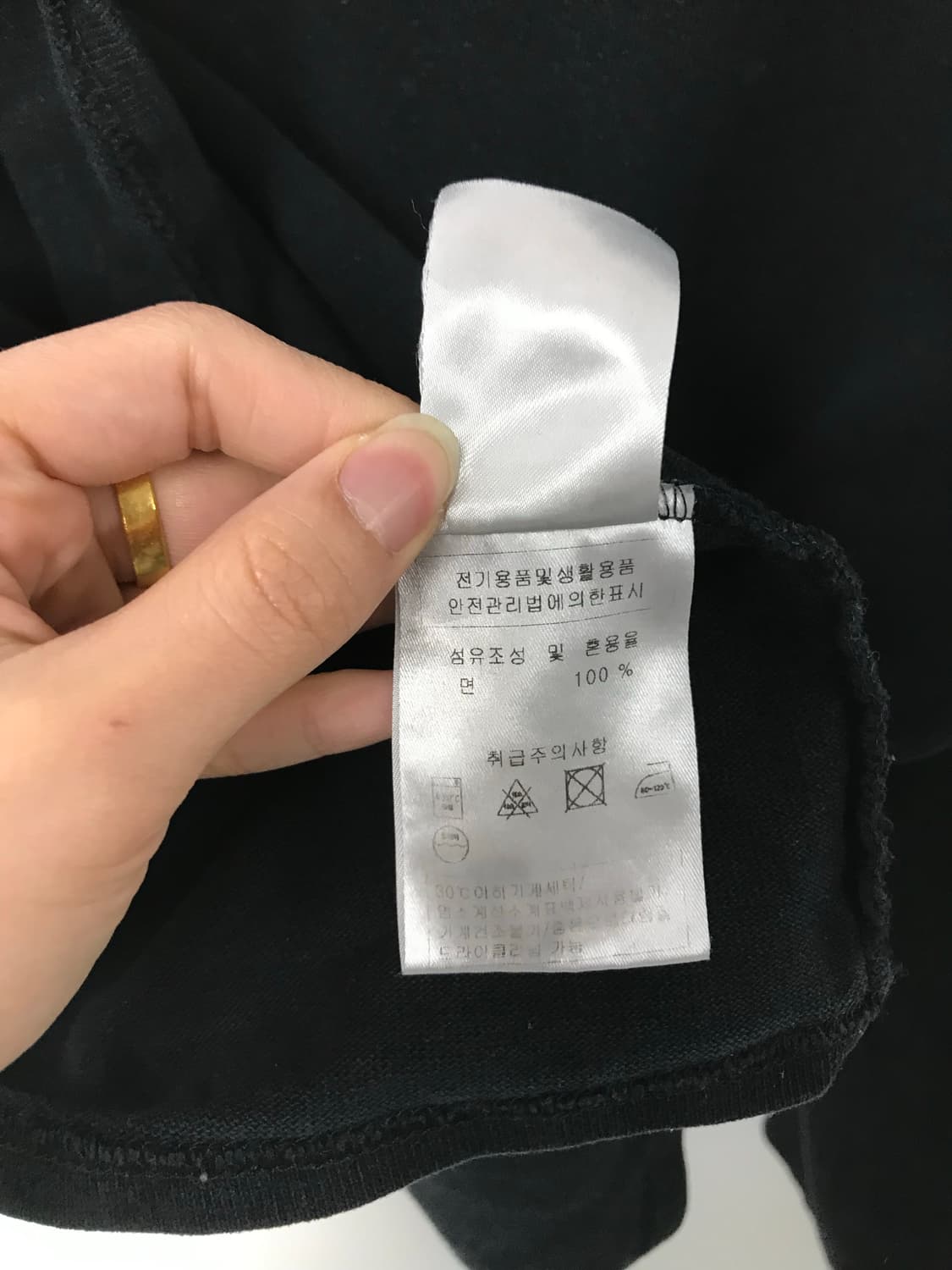 세인트제임스 엘보우패치 블랙 길도 니트 슬리브 상품이미지5