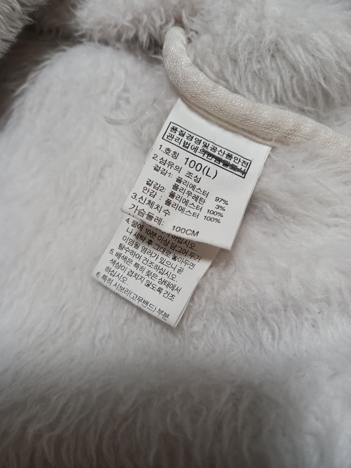 노스페이스 후리스 상품이미지3