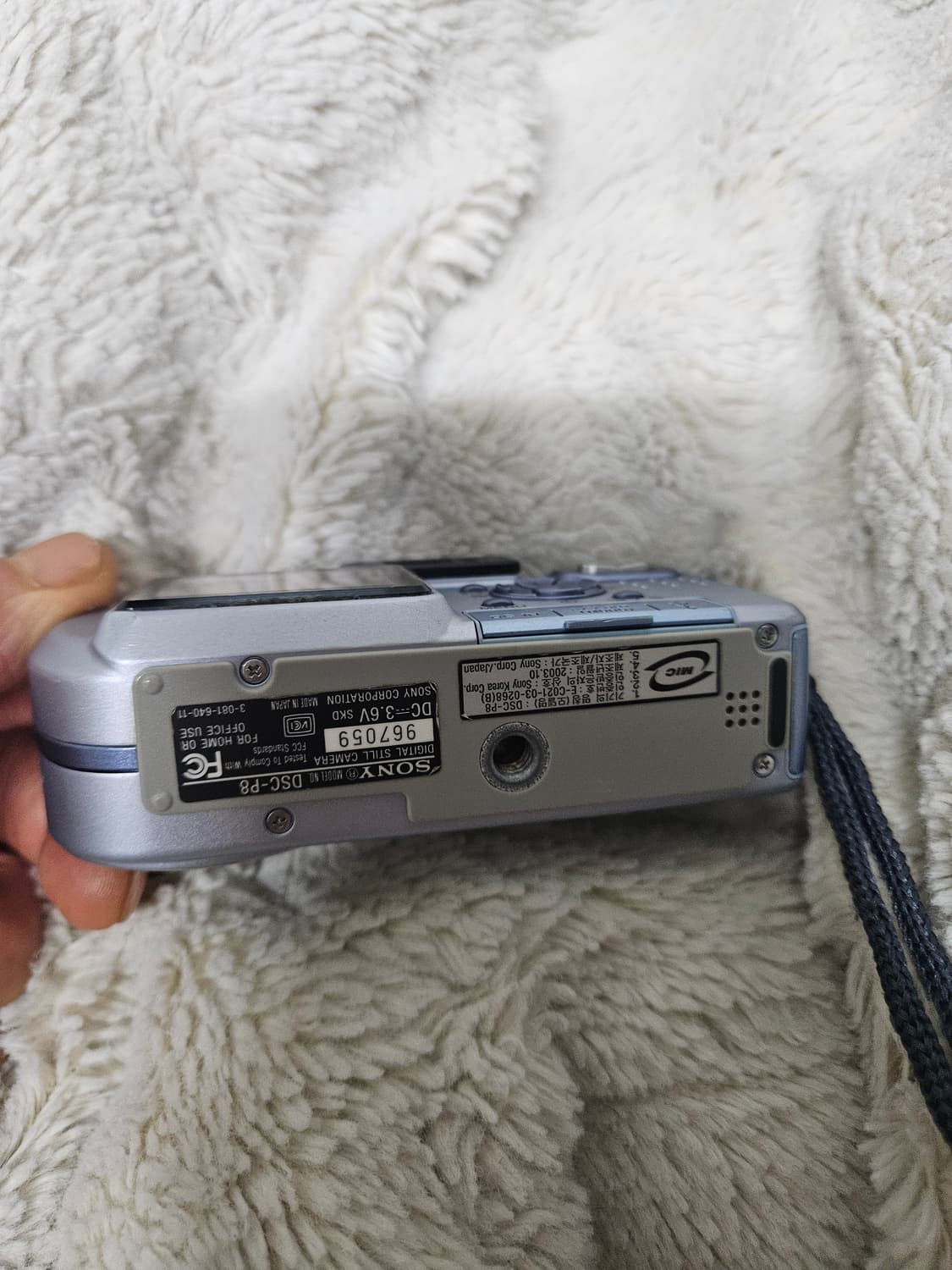 소지 dsc-p8 레트로 디카 빈티지 카메라 상품이미지3