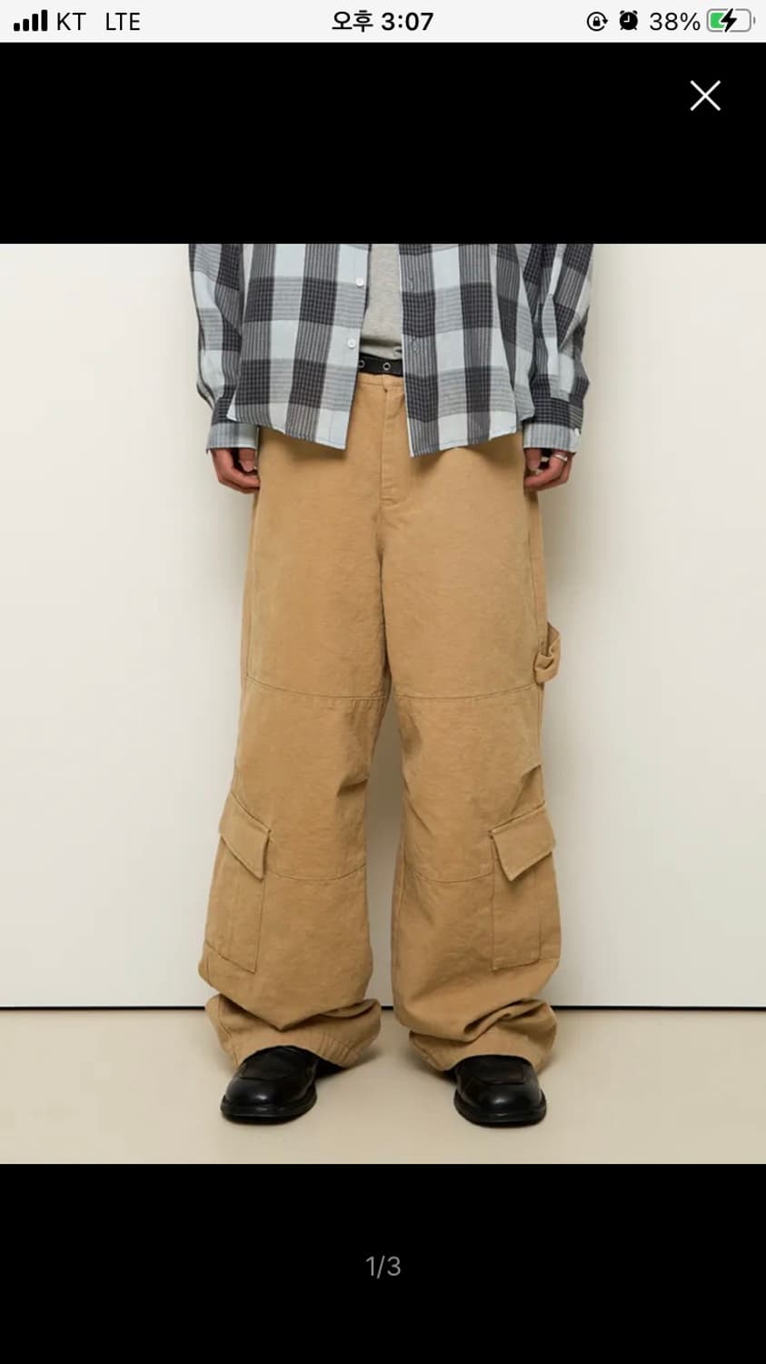 [1]9999아카이브 오블리크 포켓 와이드 카고 팬츠 베이지 상품이미지1