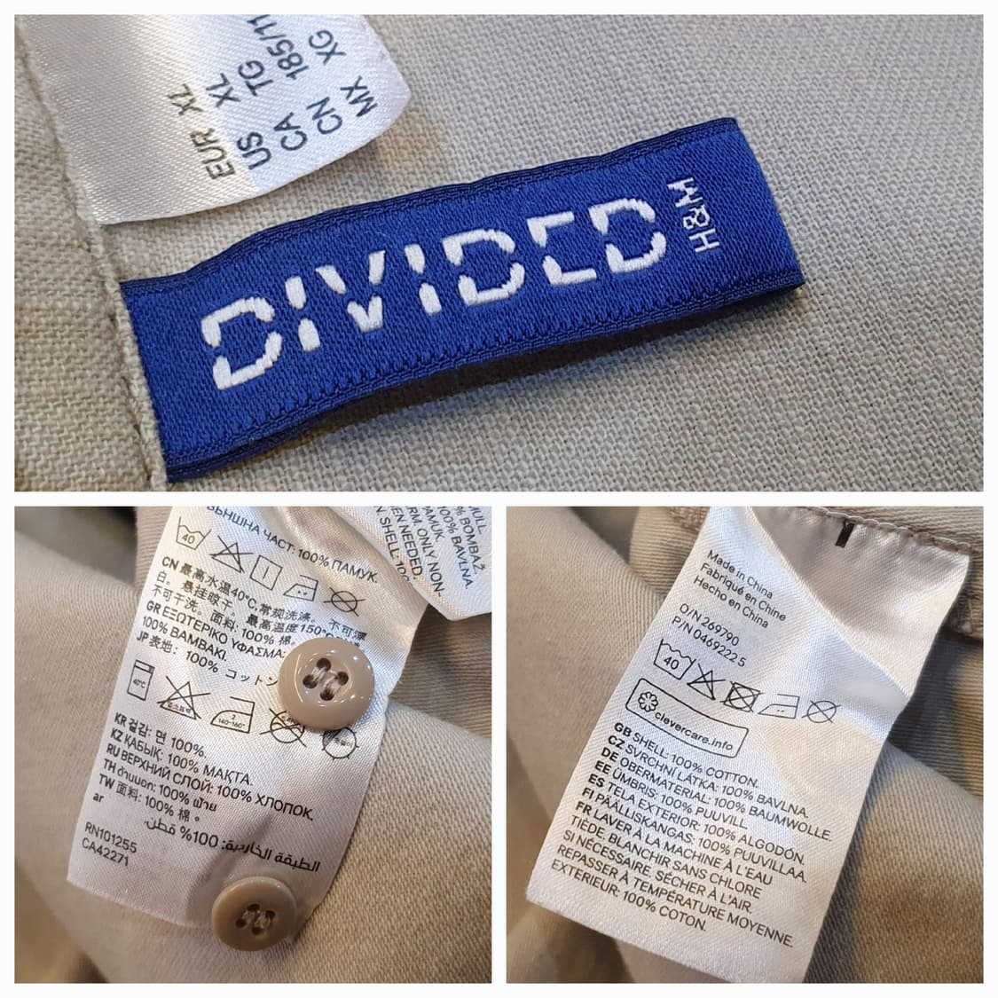 110.H&M 엑티비티 셔츠 상품이미지6