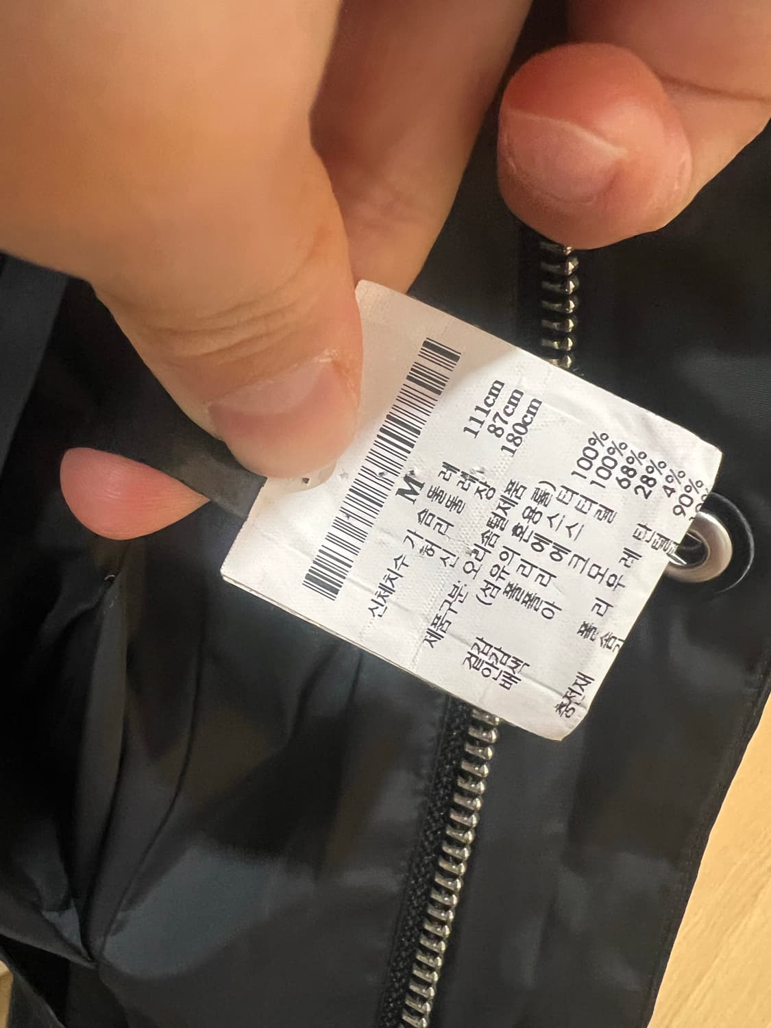 띠어리 다크차콜 푸퍼패딩 105-108 상품이미지3