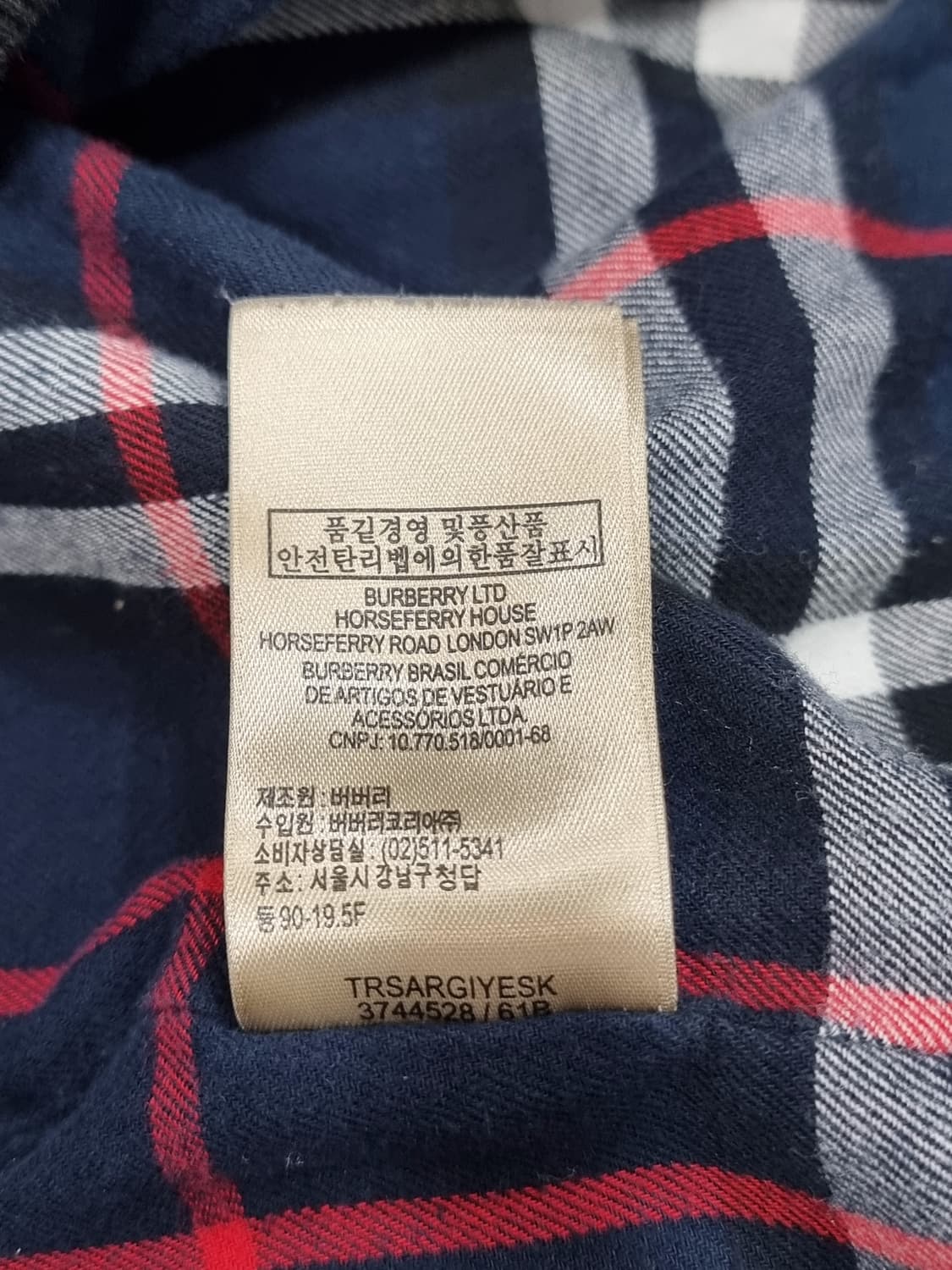 버버리 후드집업 (C915 상품이미지5