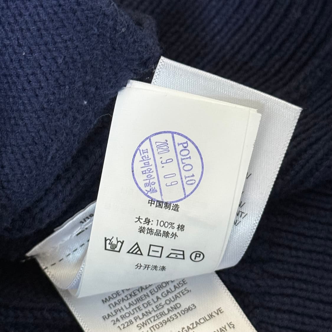 [아울렛 정품] 폴로 랄프로렌 꽈배기 니트 가디건 M 상품이미지6