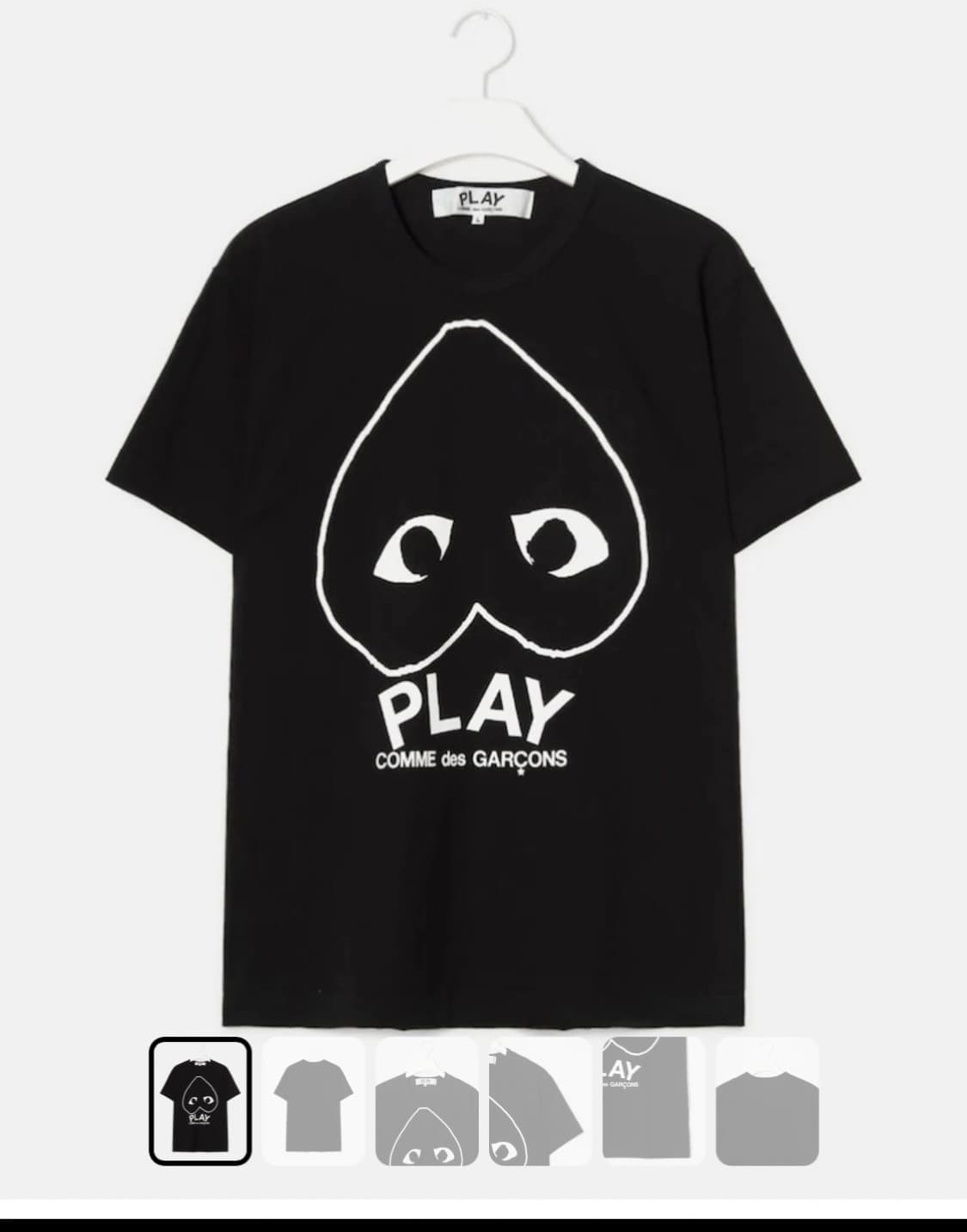 꼼데가르송 cdg 여성 반팔티  상품이미지1