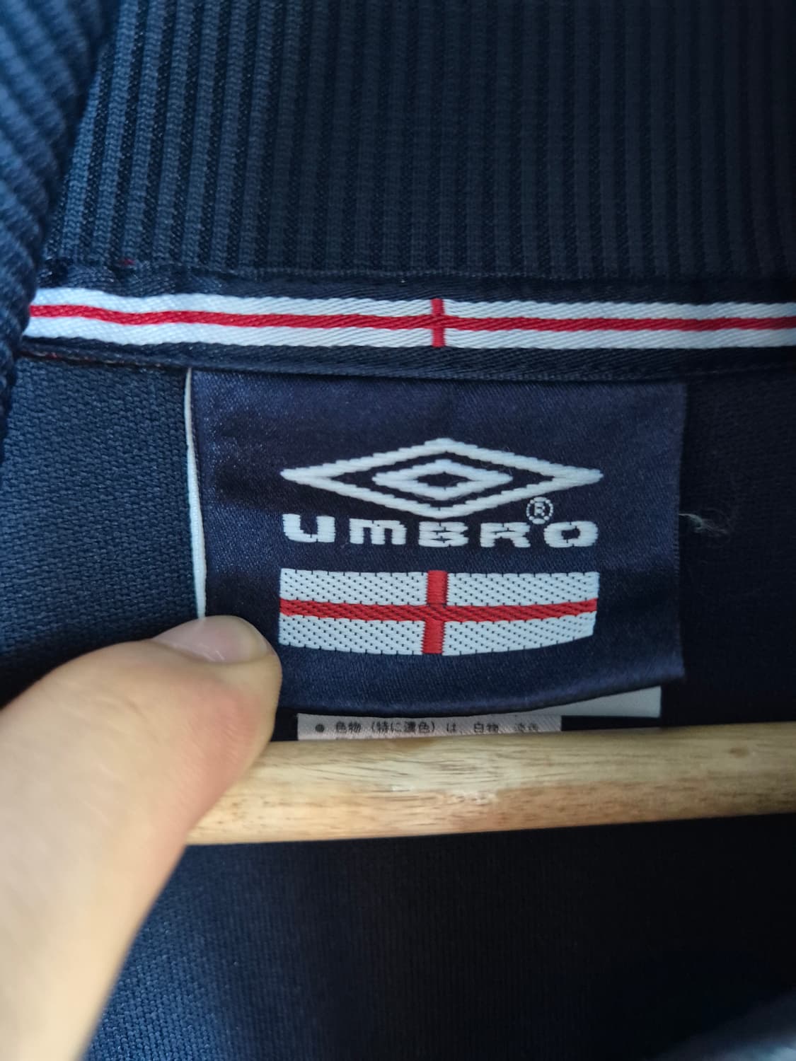 Umbro England Football Track 재킷 -L 상품이미지5