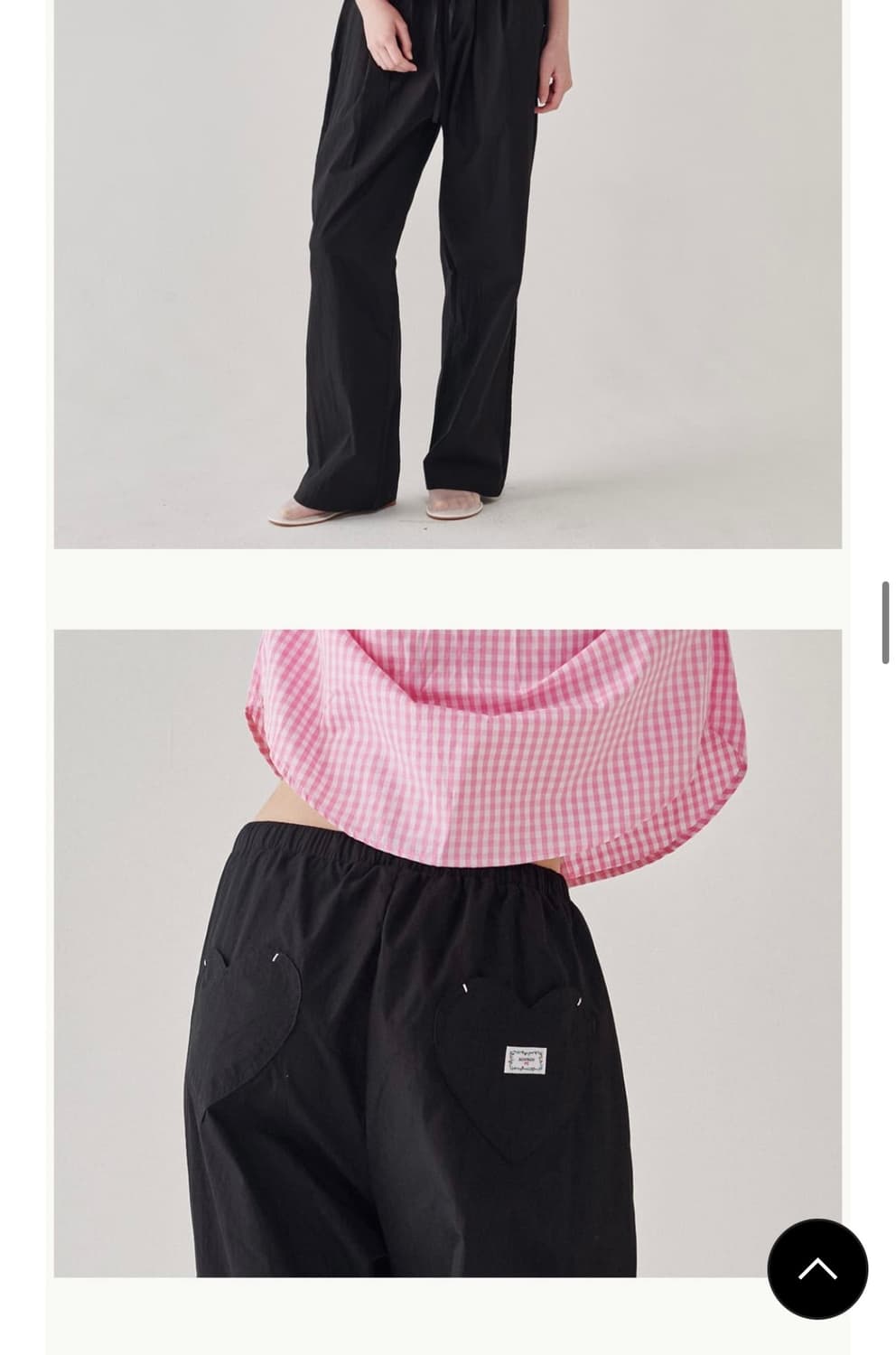 론론 하트 스티치 포켓 밴딩 팬츠 블랙 상품이미지4