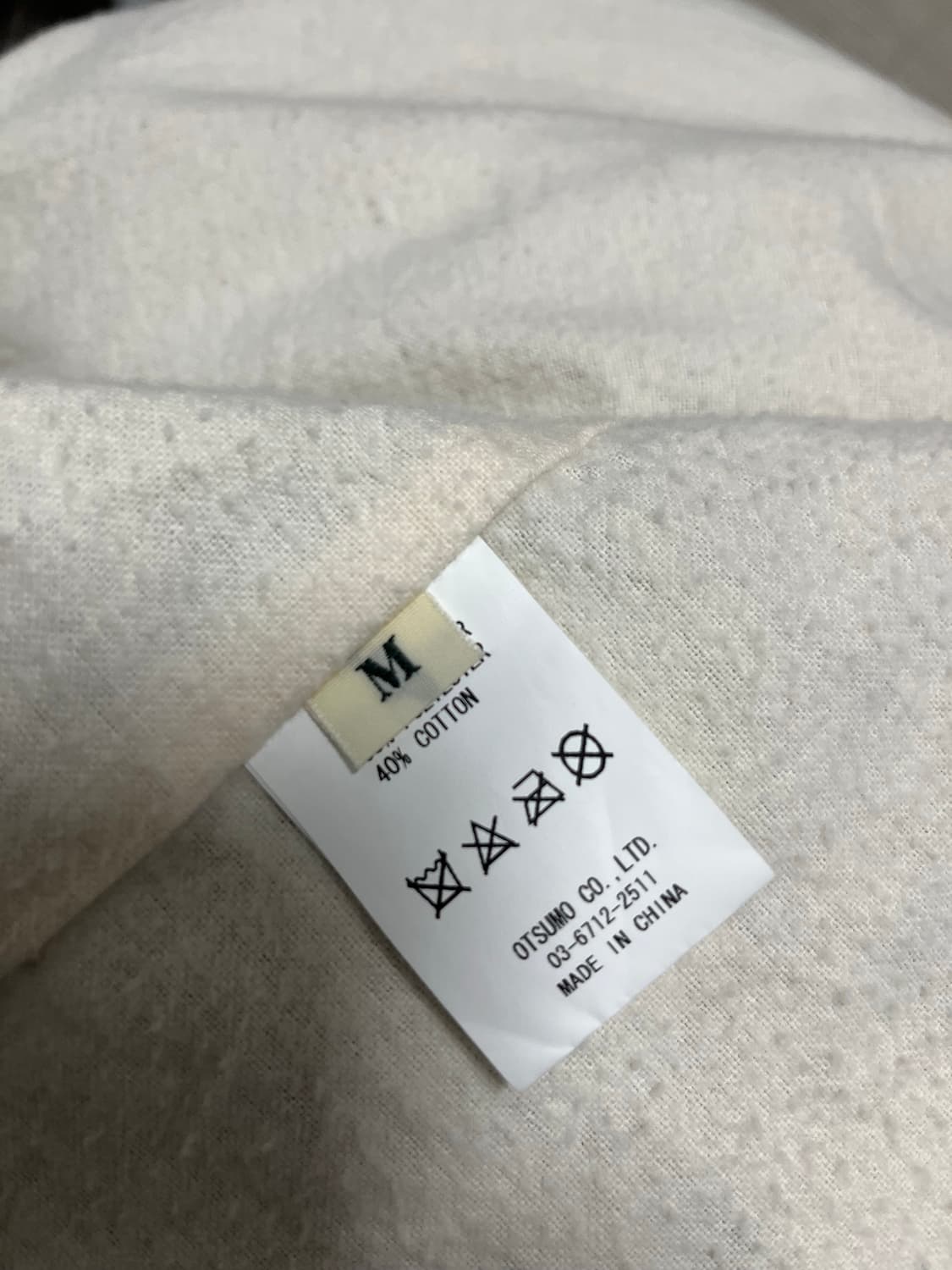 22s 휴먼메이드 오리 코치자켓 상품이미지3