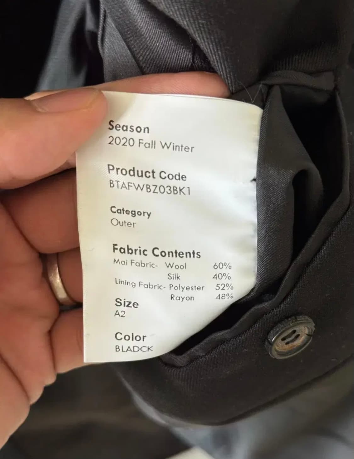 아더에러 블레이저 A2 상품이미지4