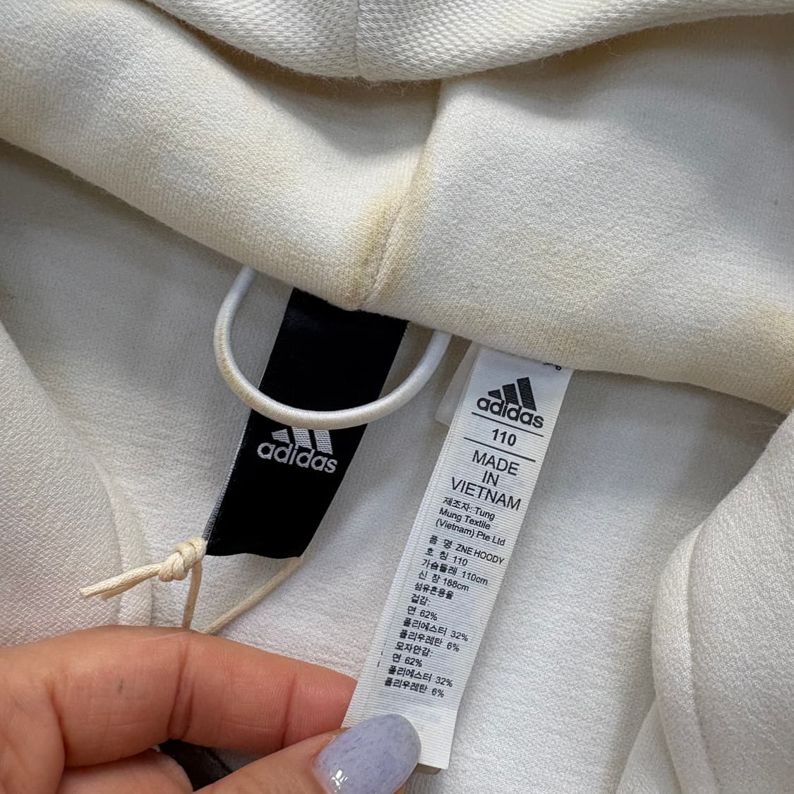 110 아디다스 후드 집업 0310J 상품이미지4