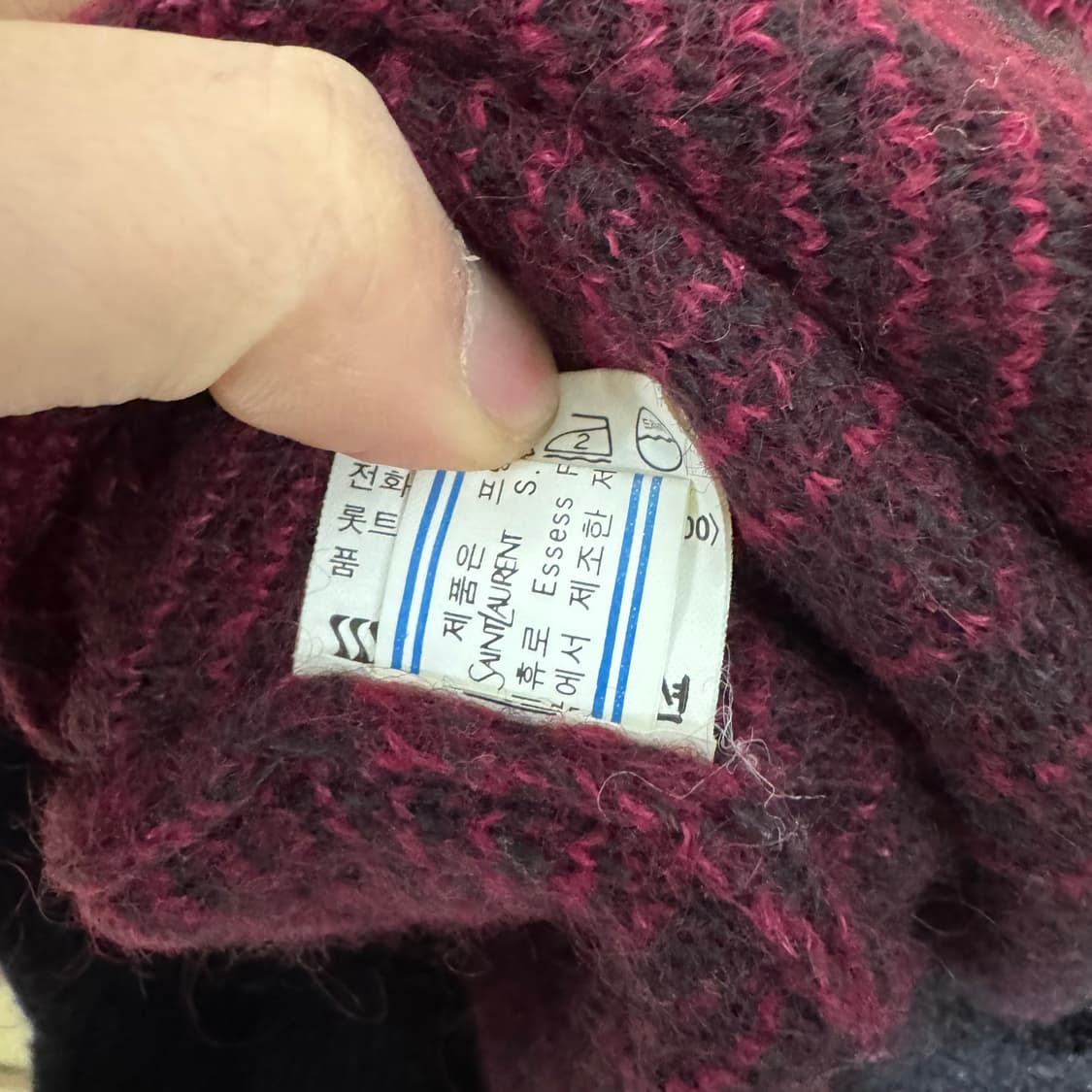 입생로랑 니트 상품이미지4