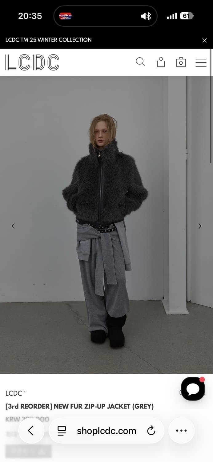 LCDC 그레이 퍼 자켓 NEW FUR ZIP-UP JACKET 상품이미지2