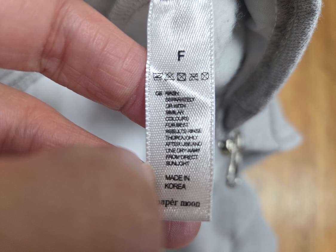 페이퍼문(PAPER MOON) 코르셋 투웨이 후드집업 55-66 새상품  상품이미지10