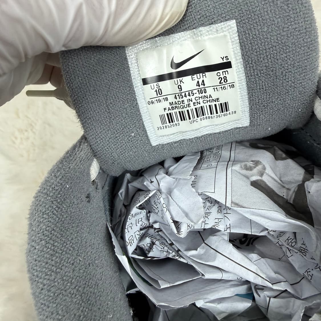 280) 나이키 에어 모나크 상품이미지6