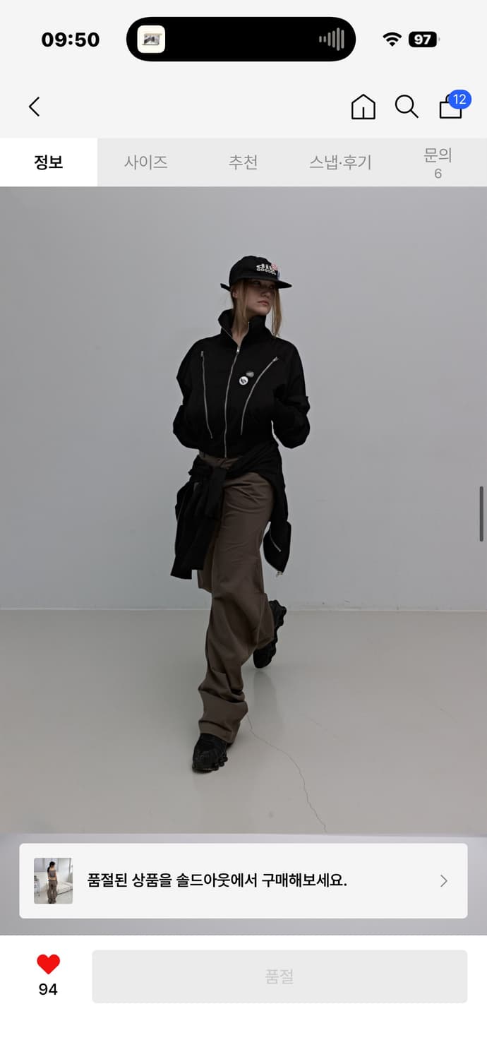 딥인블루 커브 팬츠 카키 상품이미지3
