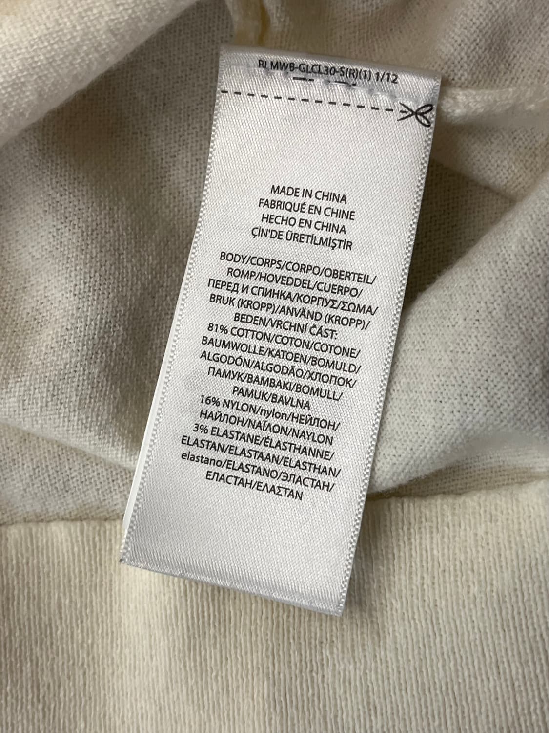 폴로 랄프로렌 가디건 아이보리 M #csz1928 상품이미지5