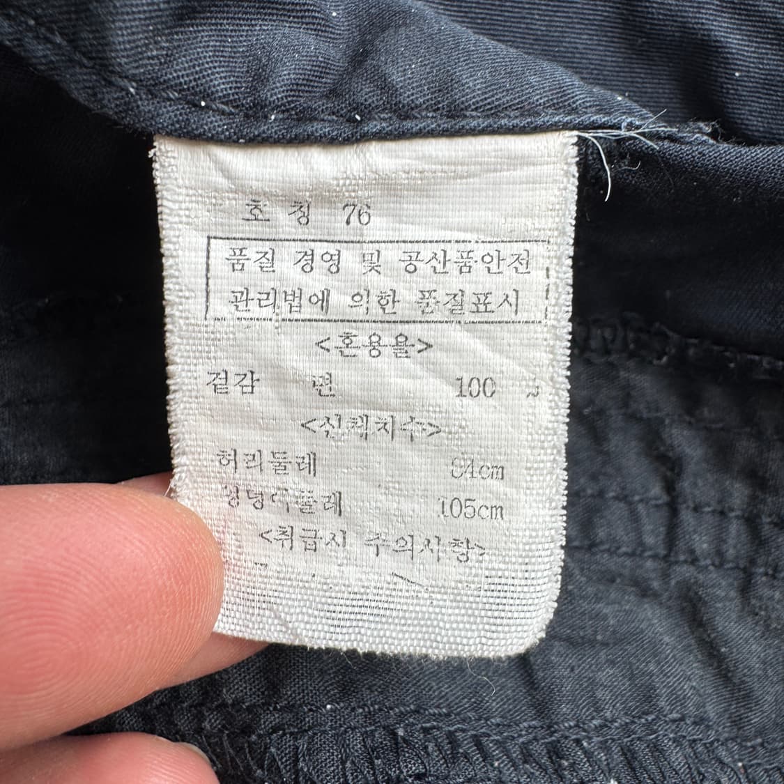 에드윈 멀티포켓 탄창 버뮤다 카고 반바지 상품이미지6