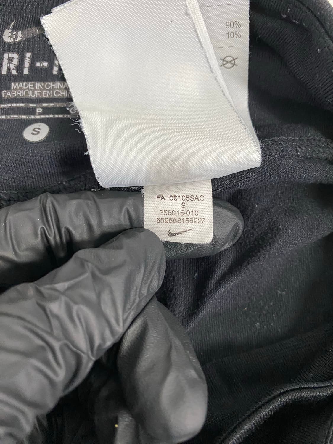 나이키 드라이핏 부츠컷 나일론 레깅스 타이즈 S <504> 상품이미지4