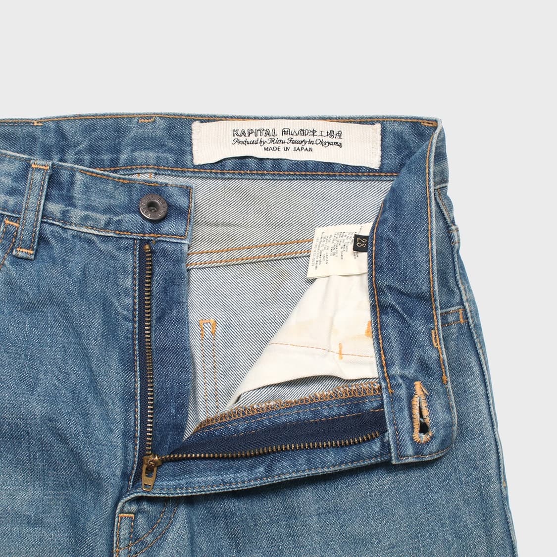 KAPITAL 상품이미지7