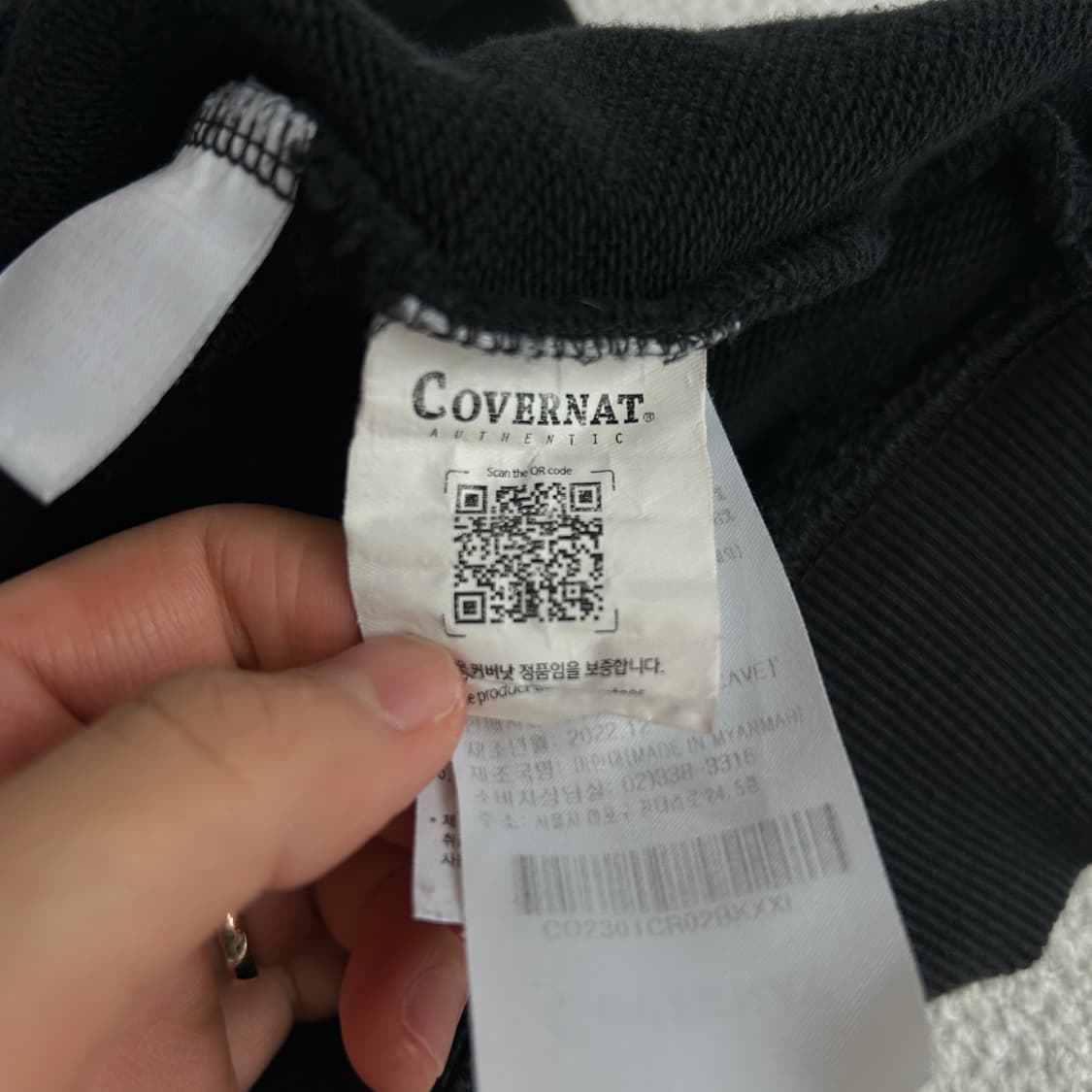 커버낫 블랙 맨투맨 티셔츠 m 상품이미지3