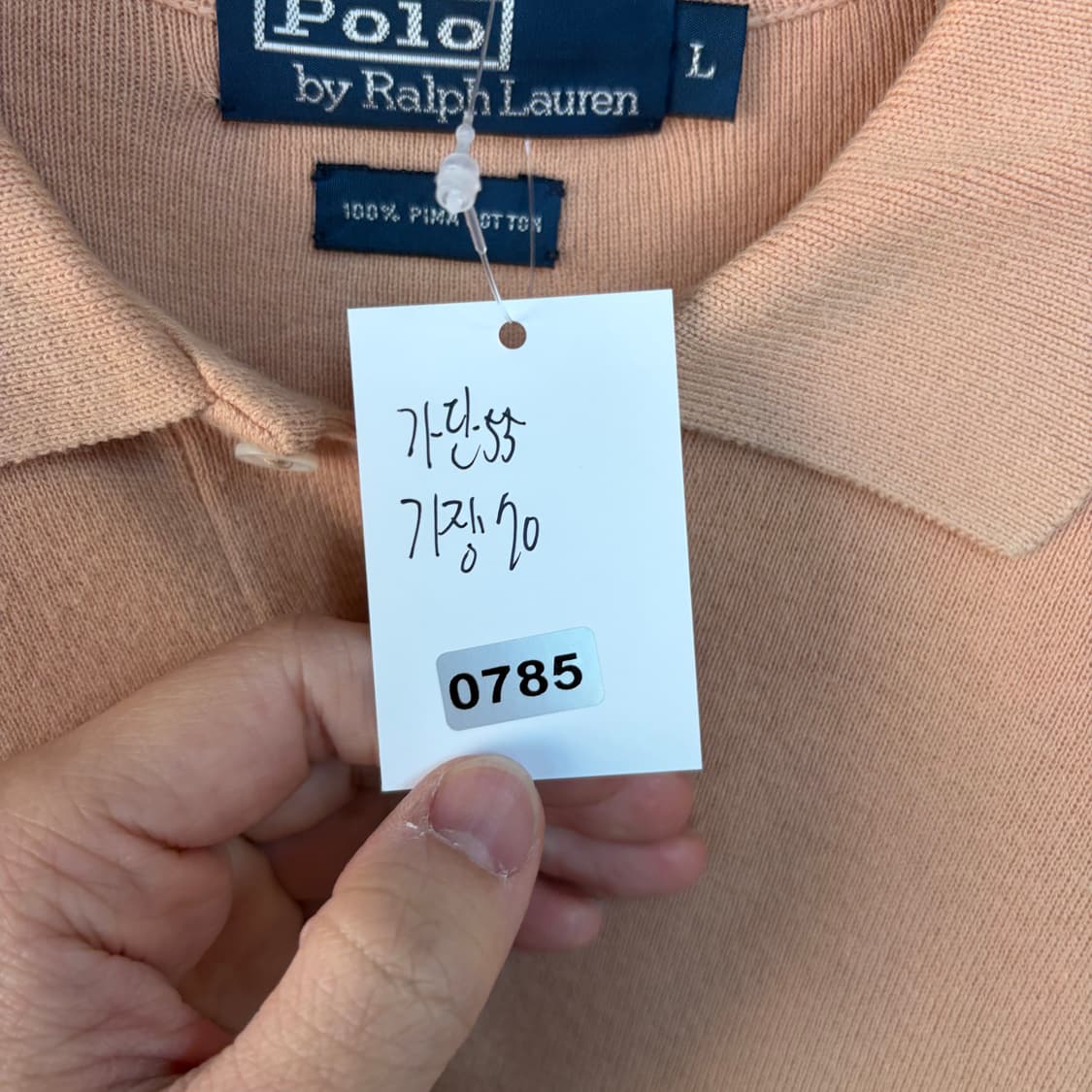 폴로 랄프로렌 반팔 니트 피케셔츠 상품이미지7