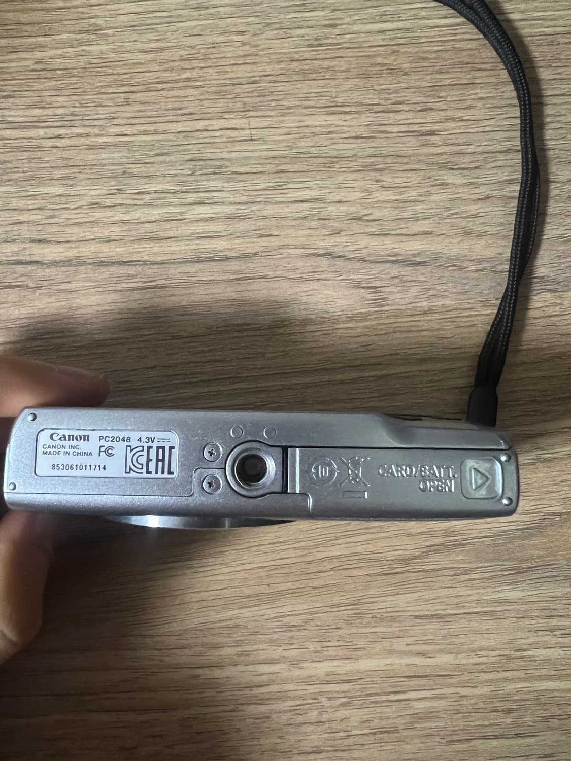 캐논 익서스 145 판매합니다 상품이미지4