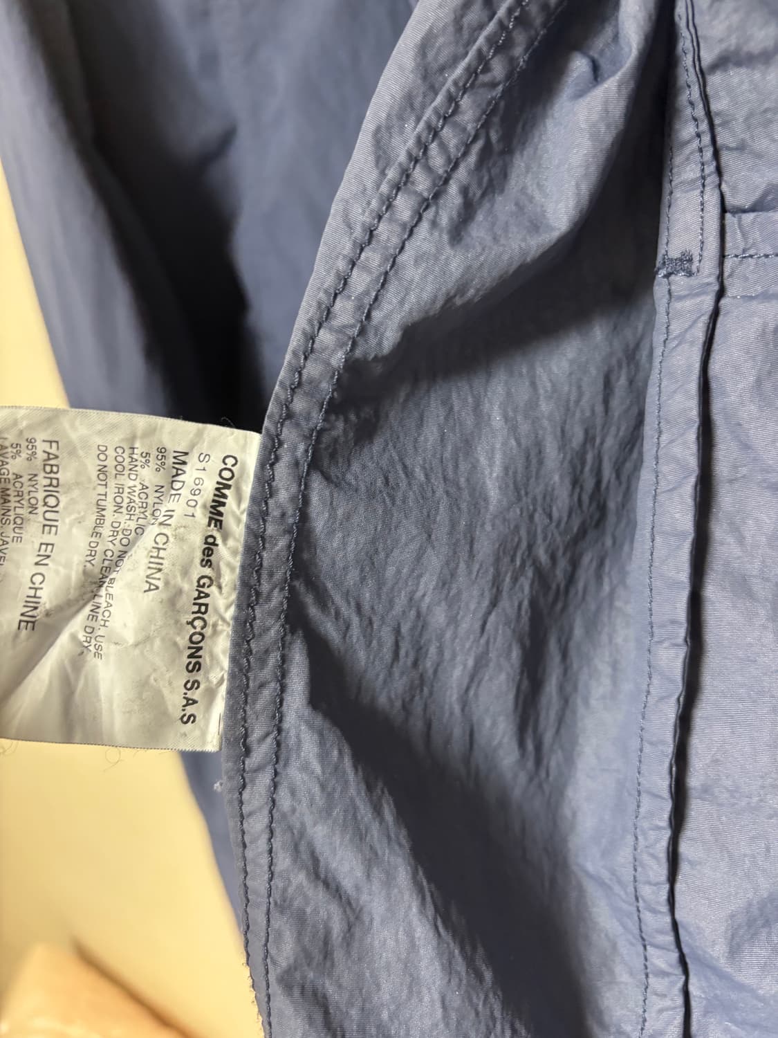 꼼데가르송 나일론 바이커 자켓 상품이미지5