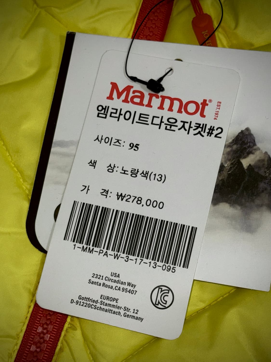 마모트 옐로우 경량 패딩 95 새상품 상품이미지6