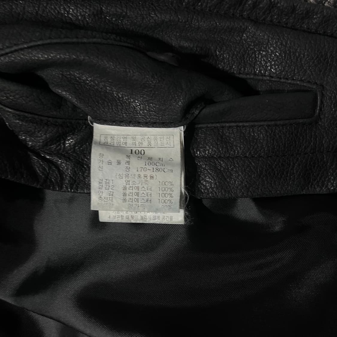 ROGATIS 로가티스 코트레더 가죽자켓 상품이미지7