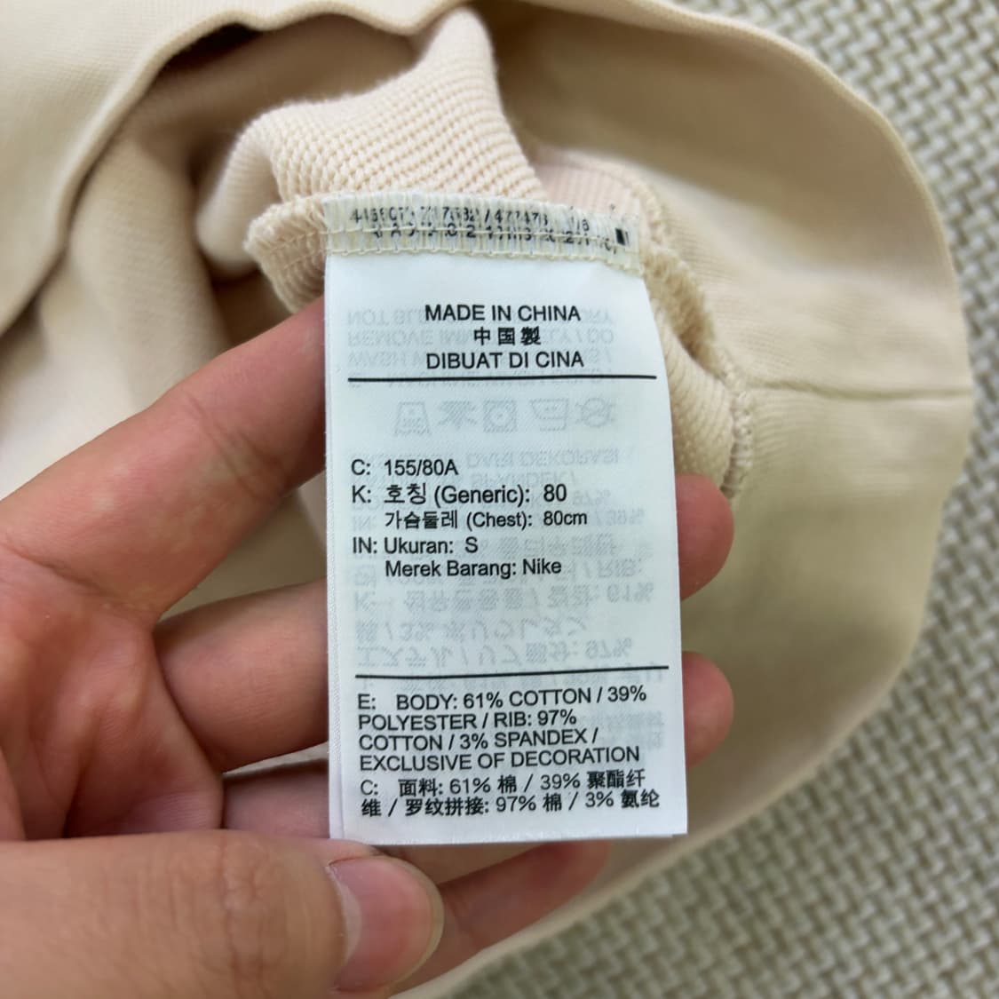 S 나이키 오버핏 후드티 0615D1 상품이미지4