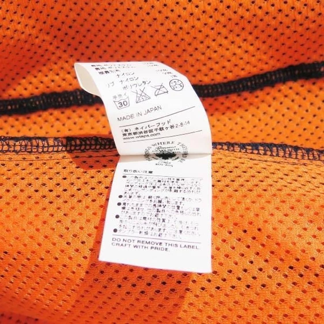 더블탭스 폴라 보아 플리스 재킷 상품이미지10