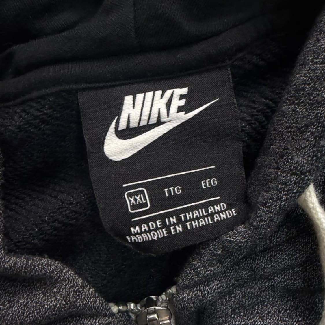 110 나이키 후드집업 상품이미지3