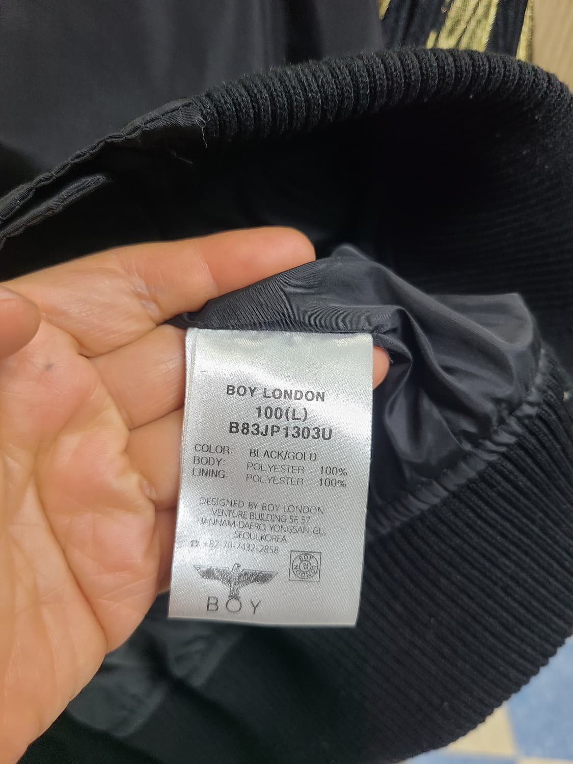 보이런던 블랙 봄버 자켓입 상품이미지7